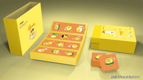 盒畔包裝設(shè)計(jì)分享 真臻鮮蛋黃酥，味覺(jué)與美學(xué)的完美邂逅
